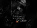 انها أمنية لقلب رجل عاشق ارهقه الشوق والحنين لدفء وعطر احضان معشوقته