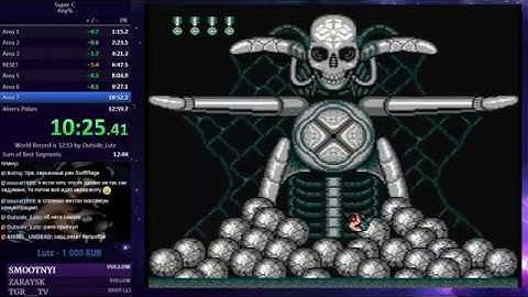 Super C any% in 12:50 [Former World Record]