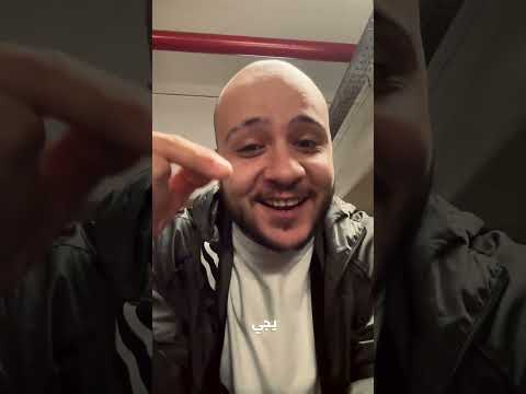 كنت عارف اني هوصل بكرة يجي عليا ضوء