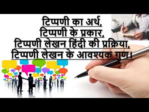 वीडियो: अच्छे इंग्लैंड में खिड़कियाँ ईंट से क्यों लगाई जाती हैं?