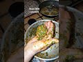   وصفة الشبتية من يد الوالدة