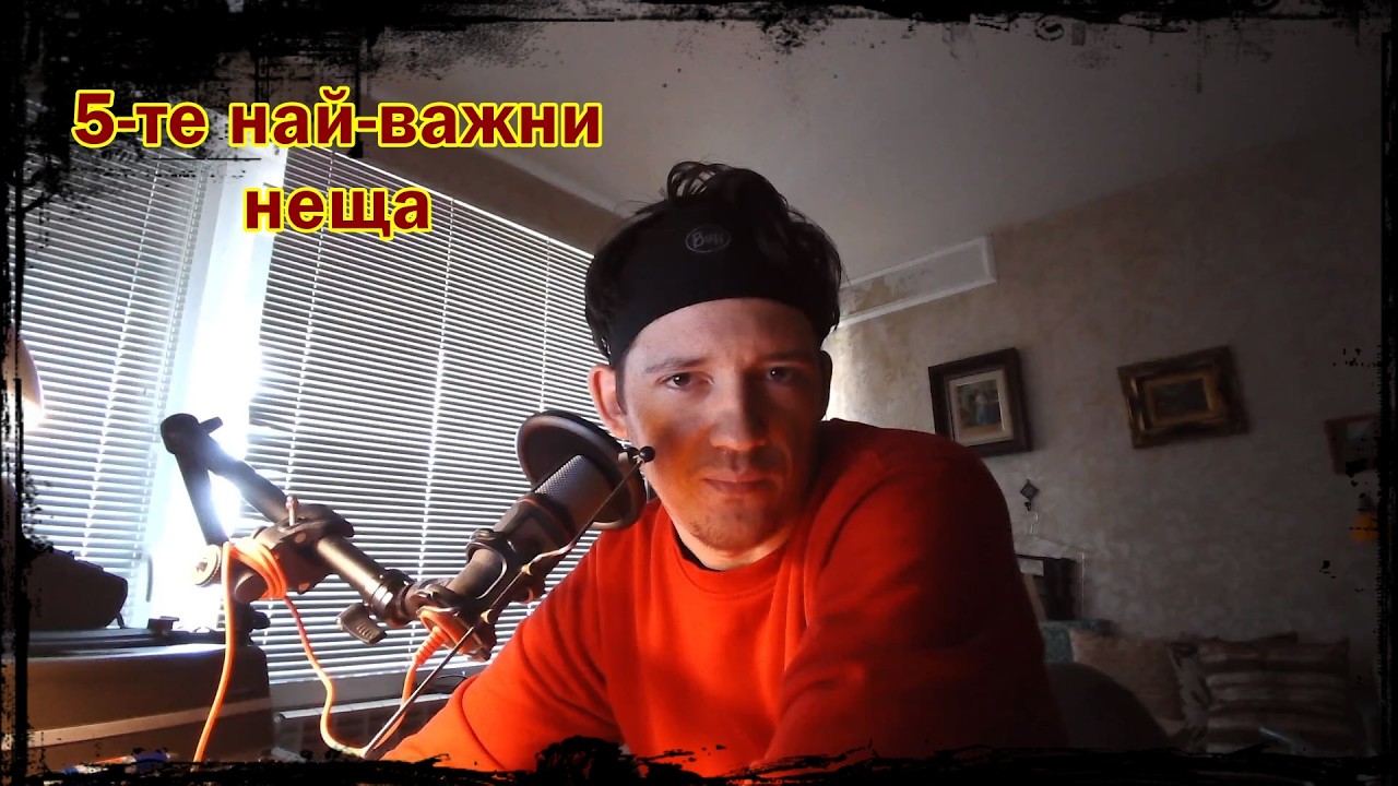 5 ключови психологически умения, които трябва да владеем(INFJ, autism, HSP)