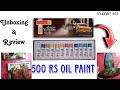 Camel (Camlin) artist grade oil colour unboxing &amp; review for beginners // OIL PAINTING TUTORIAL