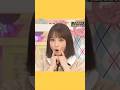 大声よだせまる