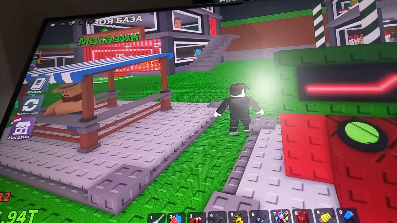 Обзор на базу денши