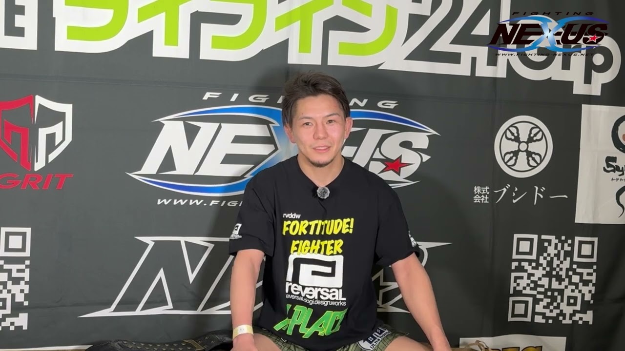 Winner's Interview with Yusuke Ogikubo / Fighting NEXUS vol.41