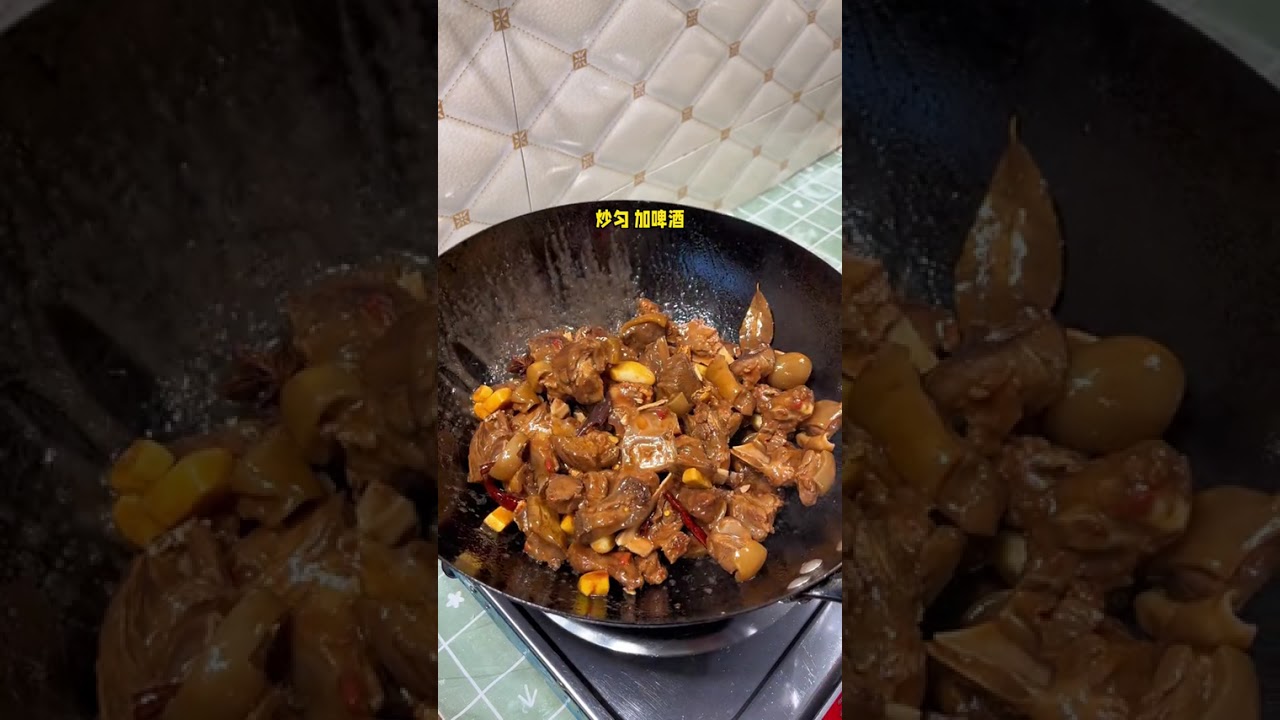 Ultimate Braised Lamb Chops | Chinese Dry Pot Recipe