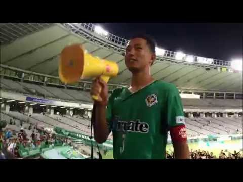 2016/7/10 井林章選手トラメガパフォーマンス