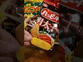 DipperDog is live with Japan snacks and sweets