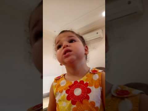 Ghrami Biha Men Soghri 