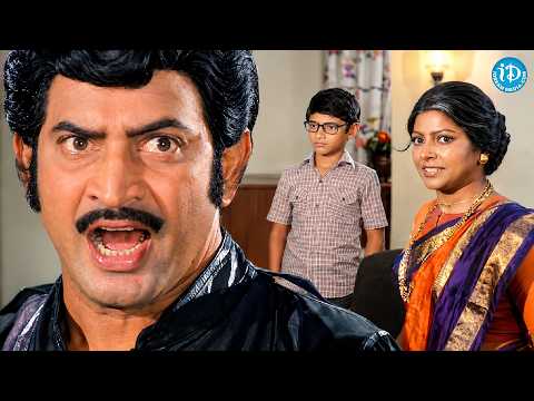 Mahesh Babu, Krishna & Sharada | Interesting Scene 🔥 | @iD Clicks