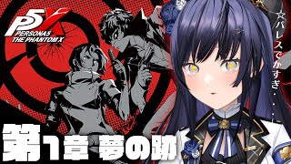 先斗寧(ぽんとねい)の配信のサムネイル画像