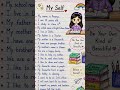 My Self👧 #english#myself#easylearning#trending#learning#easywriting#summer#shorts#easy#education#kid
