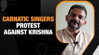 Carnatic Musicians Object To Sangita Kalanidhi Award For TM Krishna | News9