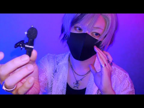【ASMR】上級者向け！激安マイクでLOFIマウスサウンド💤【音フェチ】