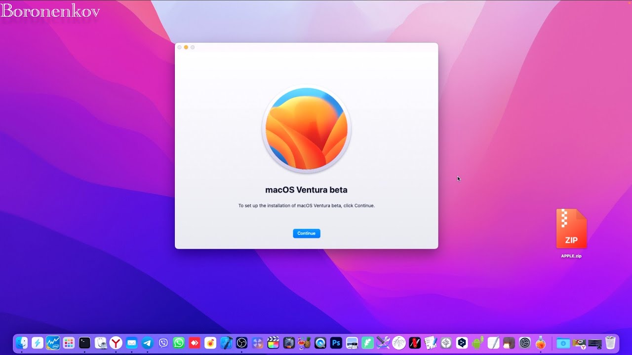 Mac os ventura beta. Install mac os ventura знак вопроса. Mac os 2022 ventura. Macbook ventura. установить mac os ventura.