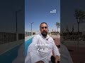 افتتاح حديقة المفرق العامة رسمياً أمام الزوار بمساحة 200 دونم ومرافق متكاملة #shorts #short