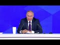 Путин объяснил, почему не отдыхает вместе с Мишустиным
