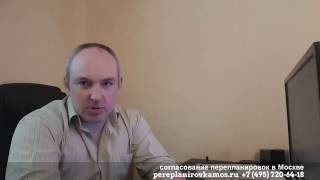 Какие документы должен предоставить подрядчик после ремонта Какие документы должен предоставить подрядчик после ремонта