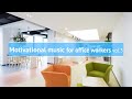 Motivational music for office workers Vol.3【For Work / Study】Restaurants BGM, Lounge Music, shop BGM