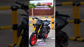 Udumalai Bikes || Mt 15 2024 Model || 21600 km driven|| Ph no :9842288720 #bike #usedbike #mt15