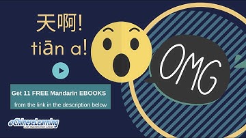 Beginner Mandarin Chinese lesson "Oh, My God!" with eChineseLearning
