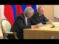 Путин пошутил с Земаном про пиво