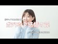 ポジティブ感情の罠 ポジティブであれば全て良し ポジティブ感情の罠 ポジティブであれば全て良し