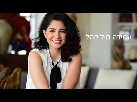 פרזנטציה מוצלחת: שלושת המרכיבים שהופכים כל פרזנטציה למצוינת!