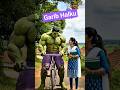 जब गरीब हलकों ने अपनी कितनी बेच कर लिया नया कर#trending #hulk #shorts #3danimation #ai #viral #video