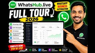 Business WhatsApp Ko Automate Kaise Kare? | WhatsHub.live Full Product Tour