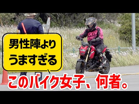 Motorcycle practice session for beginners] Characteristics