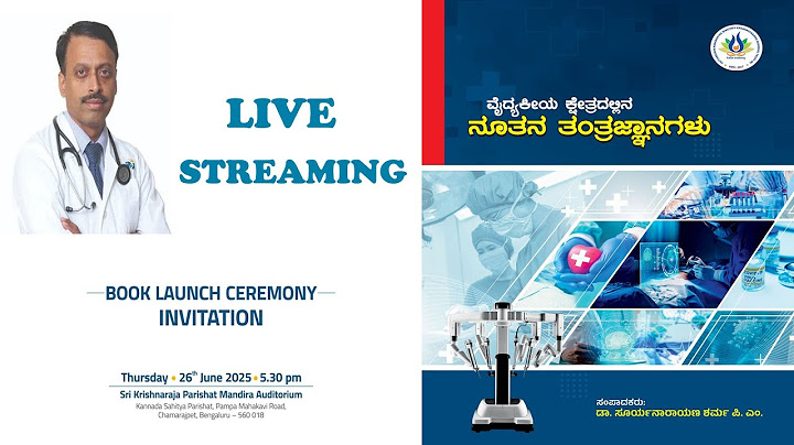Live - Book Launch of 'VAIDYAKIYA KSHETRADALLI NOOTHANA THANTRAGNANAGALU'