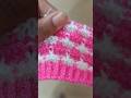 Two colour knitting pattern for baby sweater #wool #sweaterknittingpattern #knitting #kidsknitting