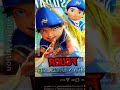 Boboiboy Sopan udah face reveal ☝🏻 || JJ Boboiboy || #shorts #boboiboy