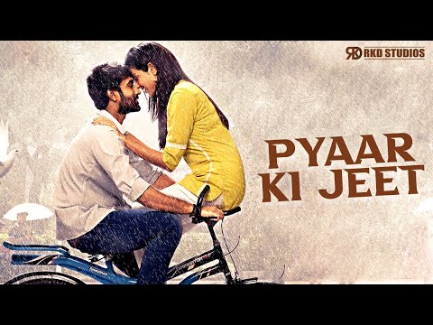 Pyaar Ki Jeet | Santosh Sobhan, Riya Suman & Tanya Hope की सुपरहिट साउथ रोमॅंटिक हिन्दी डब्ड मूवी