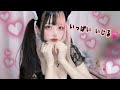 【ASMR】指耳かきと耳元囁き♡いっぱいかりかりする♡耳介あり【earcleaning】
