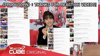 손(SORN) - 칯트키 “PRODUSORN” : Thanks for reaction videos!