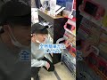 出玉で例えがちなパチンカスあるある #パチスロ #パチスロあるある #ギャンブル