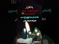 ٢٠ يوليو ٢٠٢٥ ٢٠ يوليو ٢٠٢٥