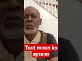 YO KAPAB+rafagod02#levanjil#delivrans#ayiti#kretyen