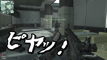 【MW3実況】ちく～～ん！「チーデス」