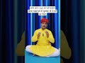 ब्लड प्रेशर कम करने के लिए अभी भी ना करें यह क्रिया # Yog Guru Himmat Chaudhary #