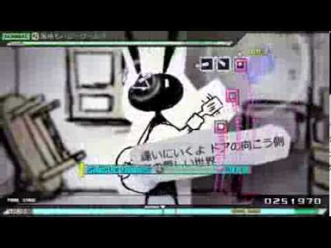 【PPD】風待ちハローワールド【NORMAL PERFECT】コンテスト
