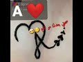 بحبك يا غالي اشتقت لك يا غالي عمري روحي يا روحي بحبك يا غالي عمري بحبك يا غالي اشتقت لك يا غالي عمري روحي يا روحي بحبك يا غالي عمري