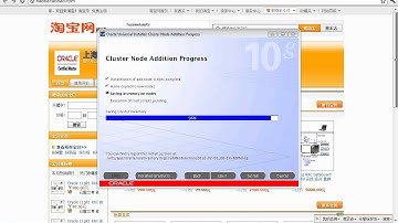 07.14_Oracle_10gR2_RAC_7.14 Extand Oracle ASM Home to the New Node_20120202.flv
