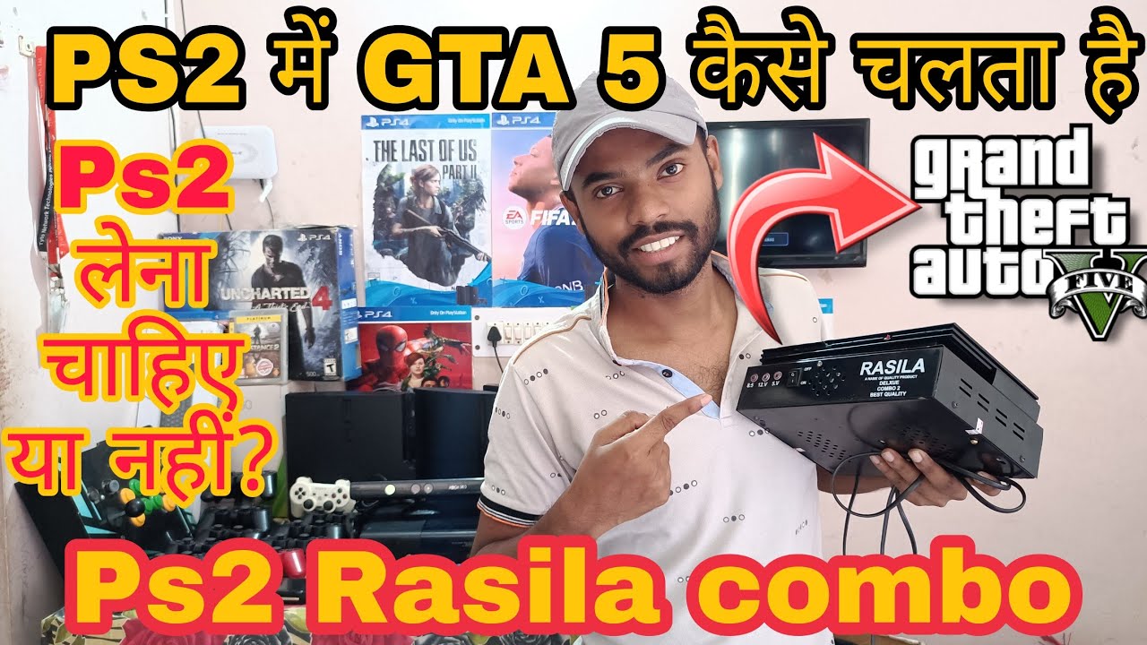 Ps2 GTA 5 Ps2 2022 ps2-gta-5-ps2-2022