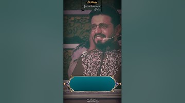 تلاوت زیبا و محشر استاد حامد شاکرنژاد از سوره﴿کوثر﴾ #عبدالباسط #قرآن #god  #خدا #عبدالباسط #تلاوت