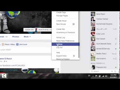 چۆنیەتی دانانی زمانی کوردی بۆ فەیسبووک       