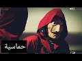 اغنية مصرية حماسية - ادخل المقطع وتحمس😎😎